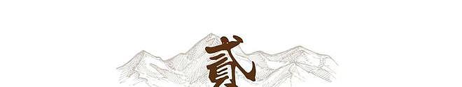 横店“20万群演”现状：懒汉的乐园，光棍的世界，“疯子”的天堂（组图） - 5