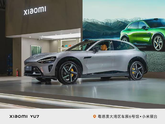 小米YU7价格正式公布：标准版25.35万、Pro版27.99万、Max版32.99万，9种配色全部亮相（组图） - 10