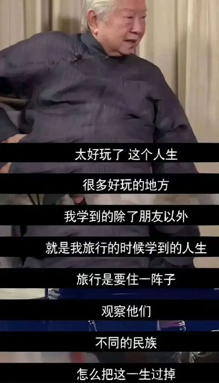 香港四大才子之一蔡澜去世，至此，一个时代落幕（组图） - 6