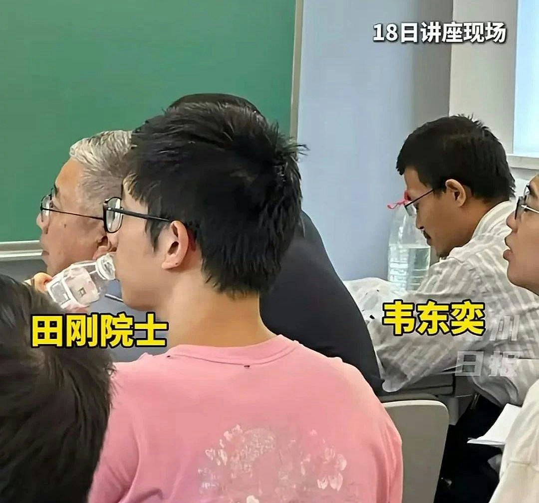 34岁数学家王虹成菲尔兹奖大热！丘成桐盛赞：年轻一代最伟大学者（组图） - 5