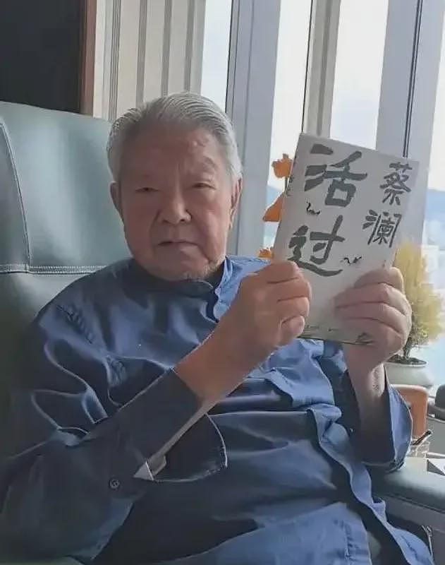 蔡澜潇洒一生,自曝曾有过60多位女友,墓志铭想刻三个字:我活过(组图) - 17