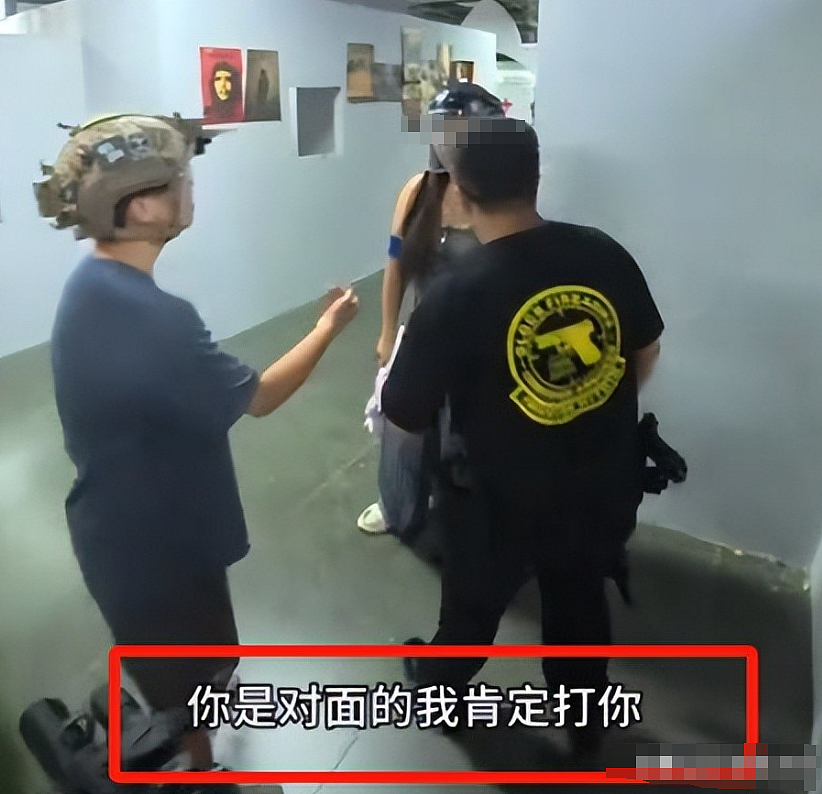 微胖女生玩真人CS失控开枪扫射路人,嘴脸爆火后被翻旧账又说自己抑郁…(组图) - 20