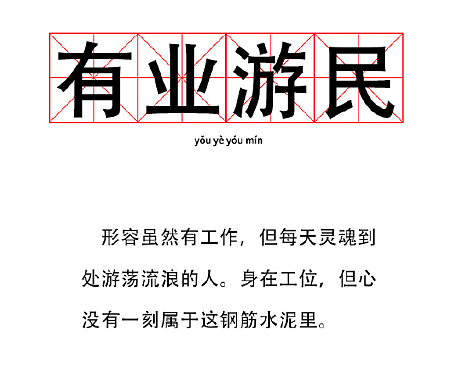 【爆笑】男朋友送我12万元的梵克雅宝手链掉色了，照片发网上后网友都劝我快分手（视频/组图） - 42