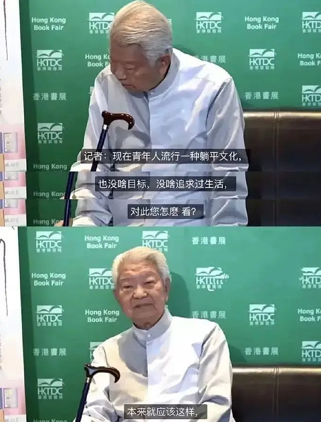 蔡澜潇洒一生,自曝曾有过60多位女友,墓志铭想刻三个字:我活过(组图) - 18