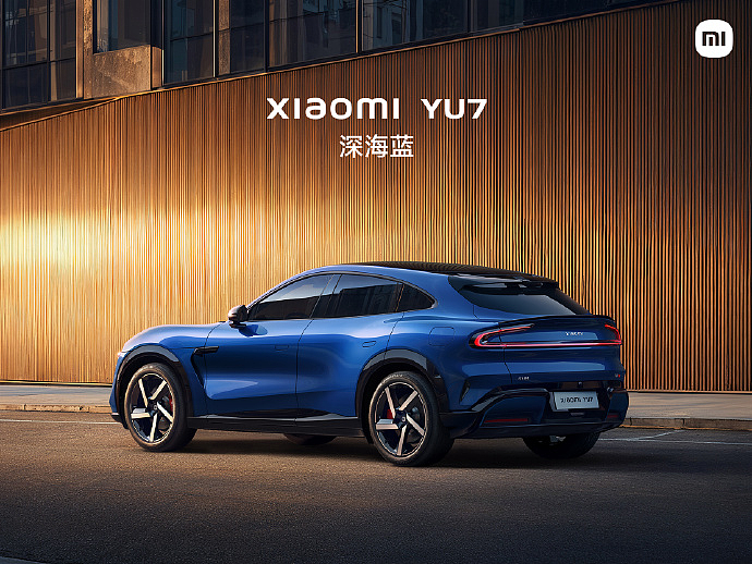 小米YU7价格正式公布：标准版25.35万、Pro版27.99万、Max版32.99万，9种配色全部亮相（组图） - 5