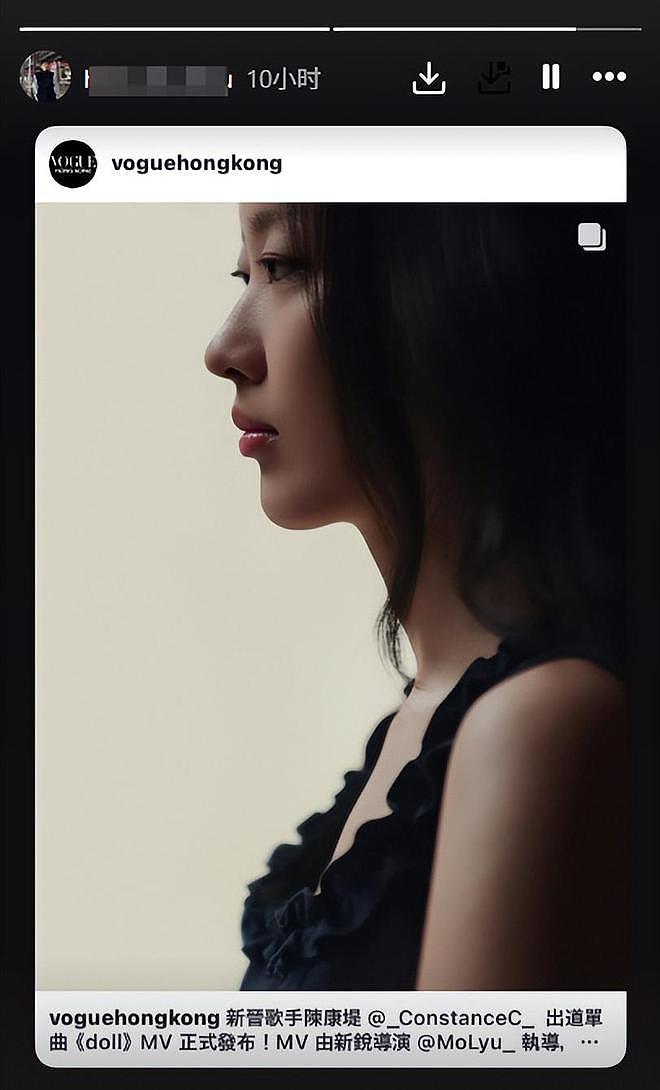 陈奕迅女儿出道MV上线,歌词控诉被抛弃PUA,日本男友迅速转发(组图) - 13