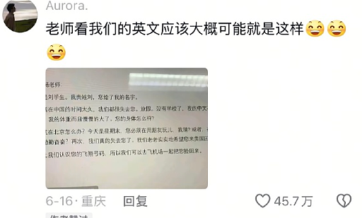 【爆笑】男朋友送我12万元的梵克雅宝手链掉色了，照片发网上后网友都劝我快分手（视频/组图） - 5