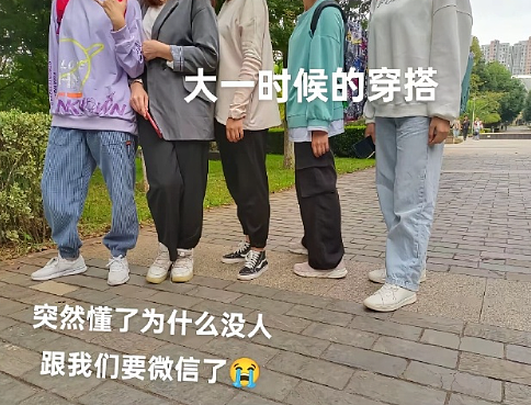 【爆笑】男朋友送我12万元的梵克雅宝手链掉色了，照片发网上后网友都劝我快分手（视频/组图） - 43