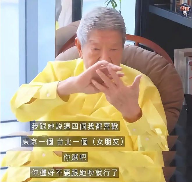 众星悼念蔡澜!直言深受他影响,本人告别信曝光,感恩外界支持(组图) - 22