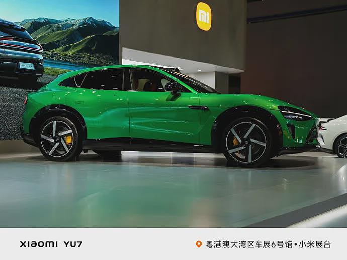 小米YU7价格正式公布：标准版25.35万、Pro版27.99万、Max版32.99万，9种配色全部亮相（组图） - 8