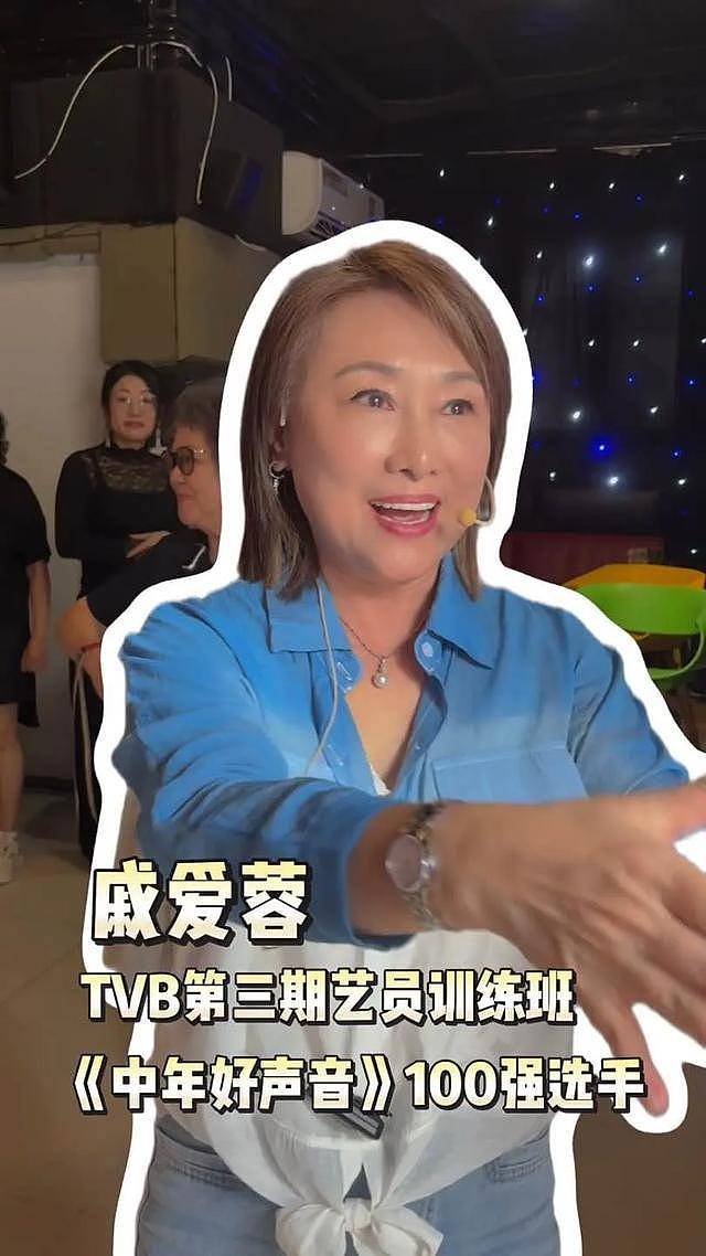 周润发训练班同学近况曝光，65岁巨肺歌手变身...（组图） - 2