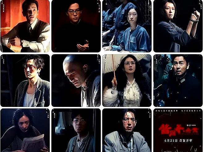 陈可辛到处喊“上部票房好,下部才得上”,网友:爱上不上!(组图) - 2