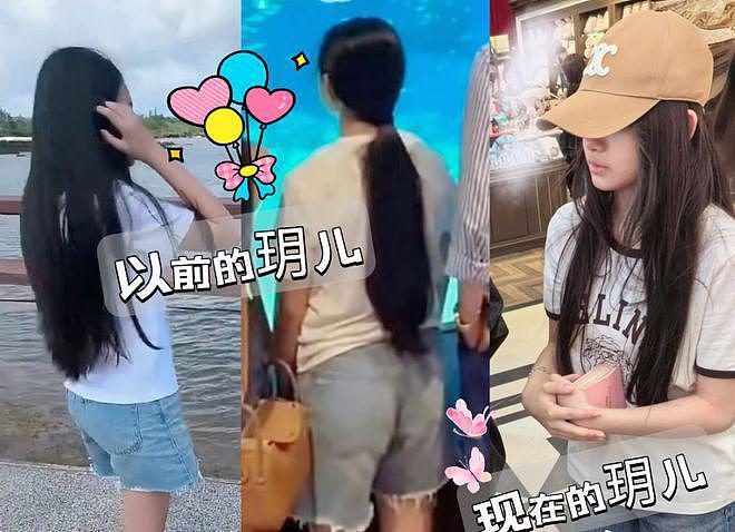 贾永婕透露玥儿近况:她在梦里见到大S,妈妈在那边过得很好(组图) - 8