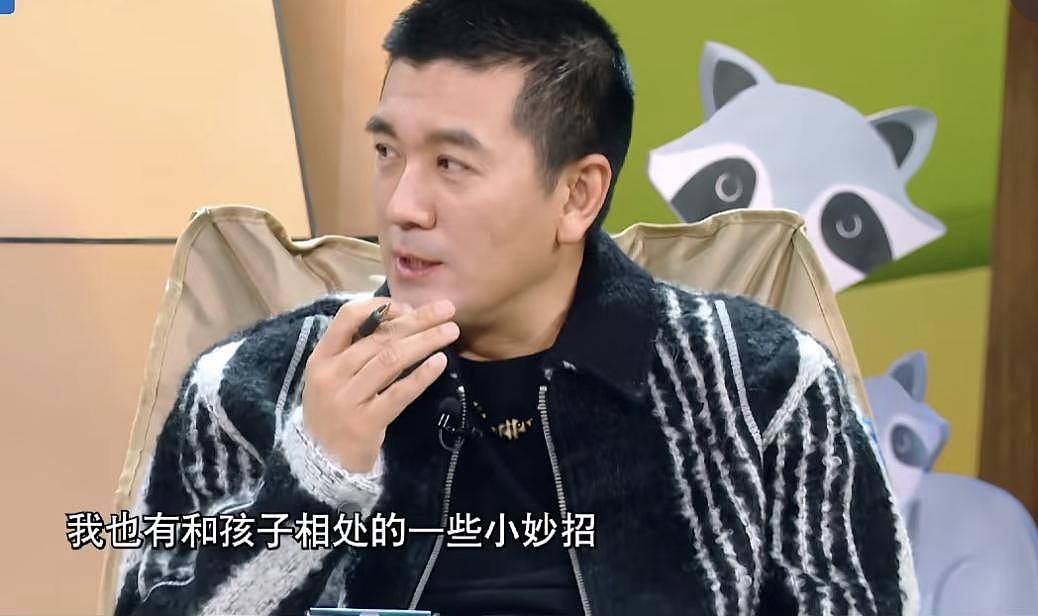 从初恋贾乃亮到前夫杨子,揭秘黄圣依情感密码(组图) - 8