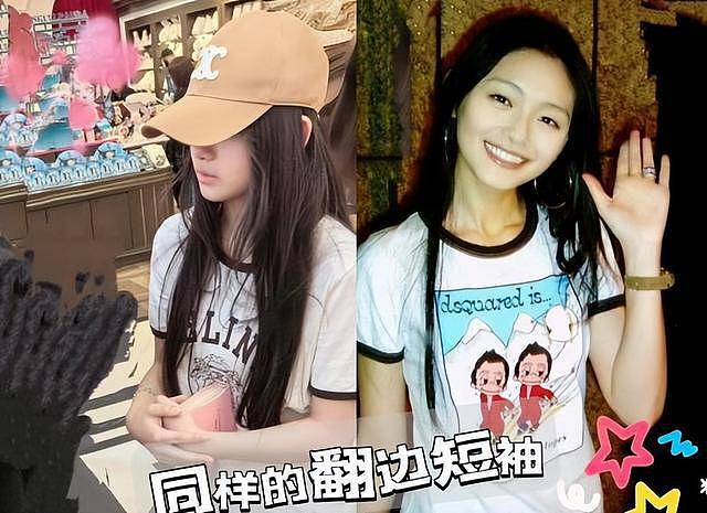 贾永婕透露玥儿近况:她在梦里见到大S,妈妈在那边过得很好(组图) - 3