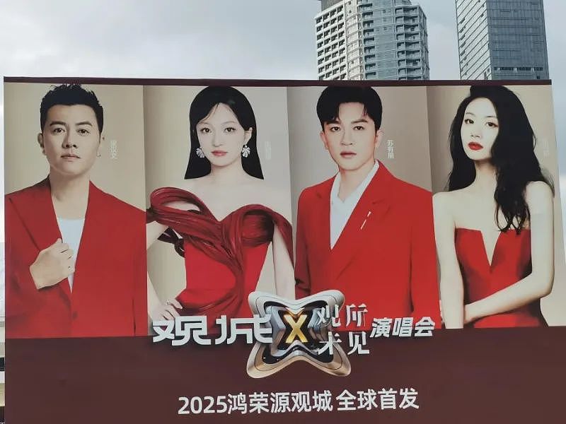 卖房涨价36计:书房正对高考状元家、送演唱会门票、包就业(组图) - 11