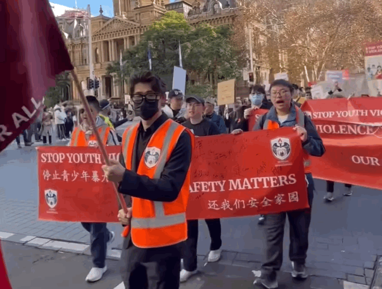 华裔被打屡禁不止!300名华人涌入悉尼CBD游行!难道澳洲留学也不能去了?(组图) - 1