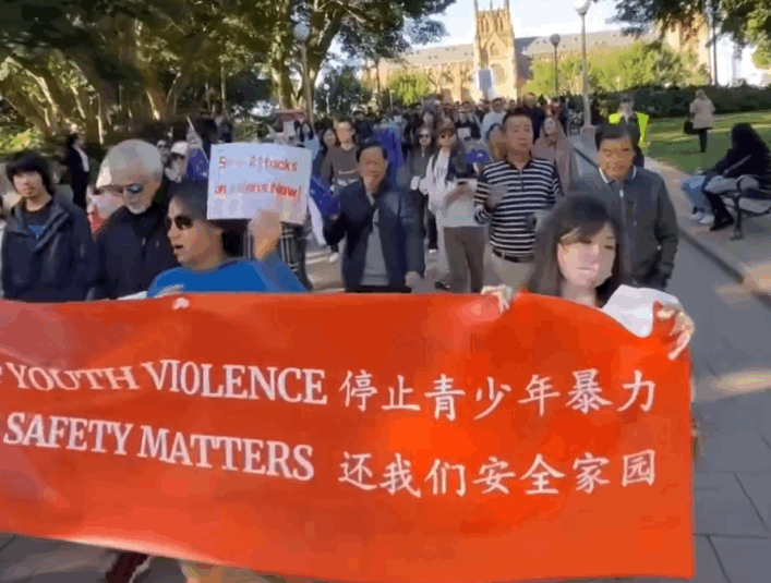 华裔被打屡禁不止!300名华人涌入悉尼CBD游行!难道澳洲留学也不能去了?(组图) - 2