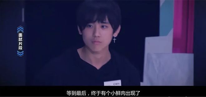 姜涛坠海，引发热议：“香港顶流”迭代，为何越来越没存在感？（组图） - 14