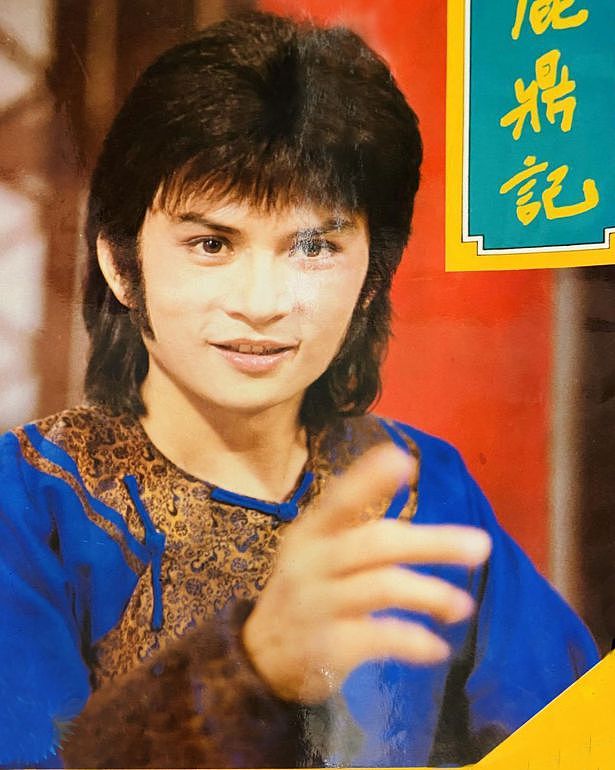 曝台湾知名演员李小飞病逝，演韦小宝红极一时，年初病危昏迷多日（组图） - 8