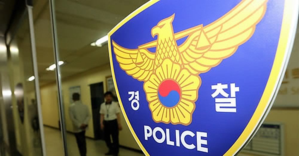 两名中国留学生涉嫌在韩国航拍军事基地和美军航母被捕（组图） - 2