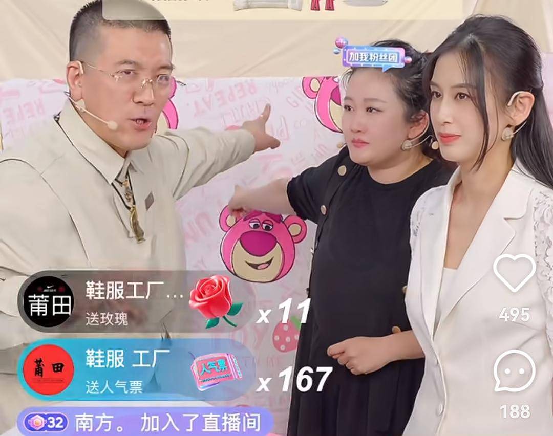 从初恋贾乃亮到前夫杨子,揭秘黄圣依情感密码(组图) - 2