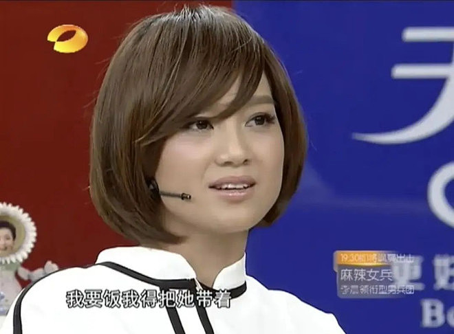 为什么朱丹这么“爱男”?(组图) - 6