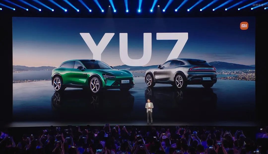 小米YU7价格正式公布：标准版25.35万、Pro版27.99万、Max版32.99万，9种配色全部亮相（组图） - 2