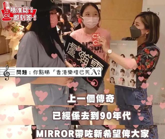 姜涛坠海，引发热议：“香港顶流”迭代，为何越来越没存在感？（组图） - 35