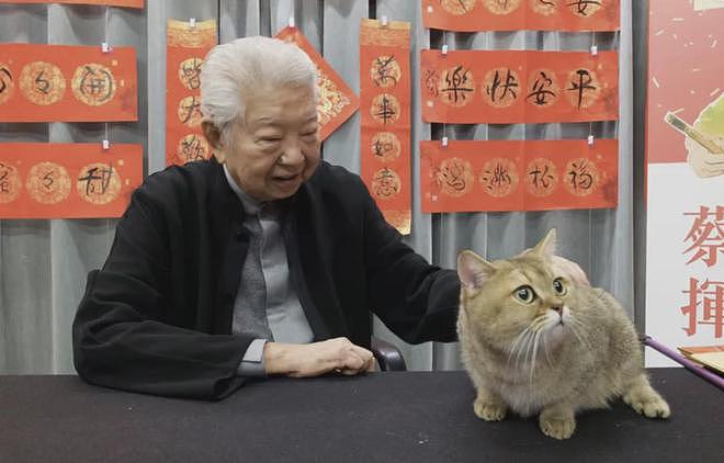 蔡澜潇洒一生,自曝曾有过60多位女友,墓志铭想刻三个字:我活过(组图) - 1