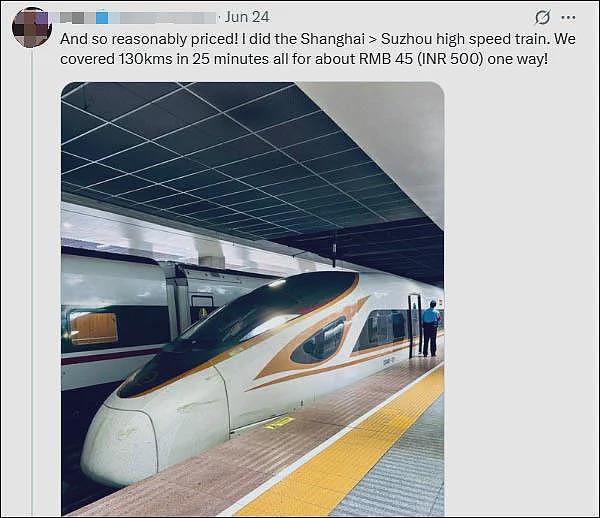 陆媒：印度企业家点赞中国高铁，印网民五味杂陈（组图） - 3