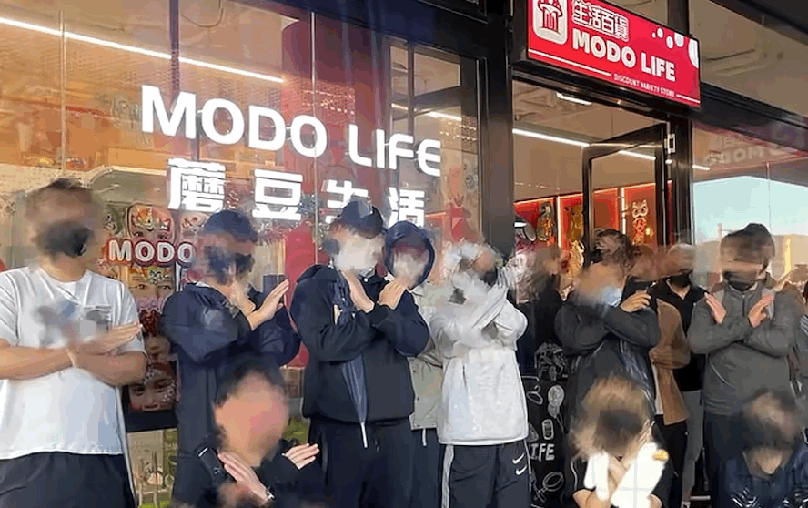 华裔被打屡禁不止!300名华人涌入悉尼CBD游行!难道澳洲留学也不能去了?(组图) - 15