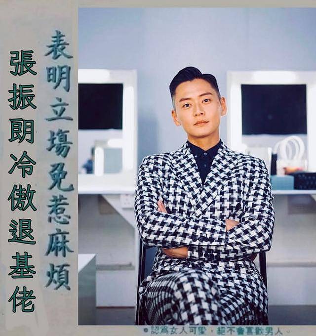 甄子丹