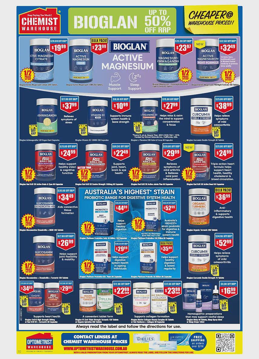 又到了良心周期!【Chemist Warehouse】药店最新一期优惠目录(组图) - 10