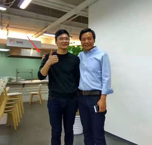 小米回应冯某包养200人大瓜，冯某曾是食堂切菜工，因旷工被开除（组图） - 5