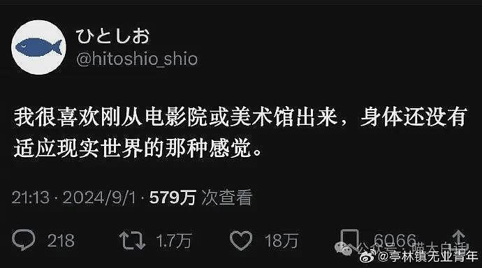 【爆笑】“班里只有一个女生是什么体验??”哈哈哈哈哈哈怎么有种命苦感!(组图) - 51