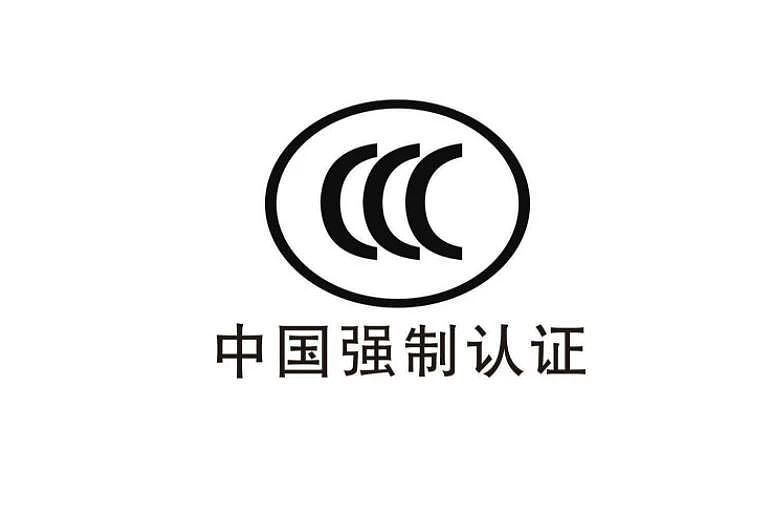 海外华人炸锅!民航新规,这类常见物品不让上飞机!“天塌了”(组图) - 3