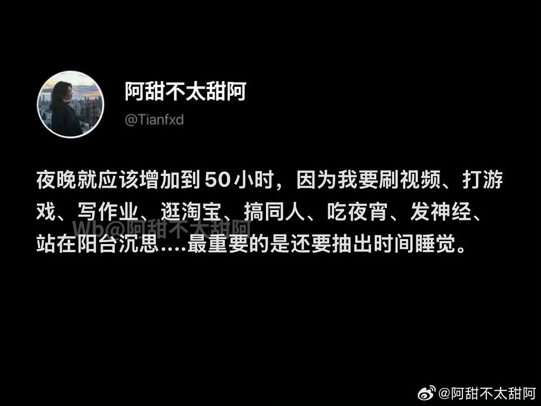【爆笑】“千万不要把狗和仓鼠养在一起!”哈哈哈哈哈哈哈哈笑到发癫!(组图) - 33
