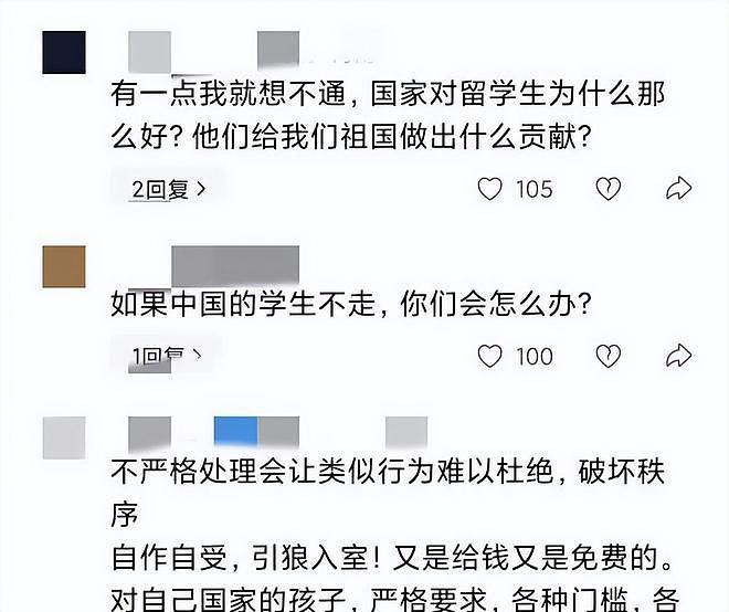 太离谱!一群非洲留学生毕业后赖在宿舍不走,学校断电换锁都无效(组图) - 17