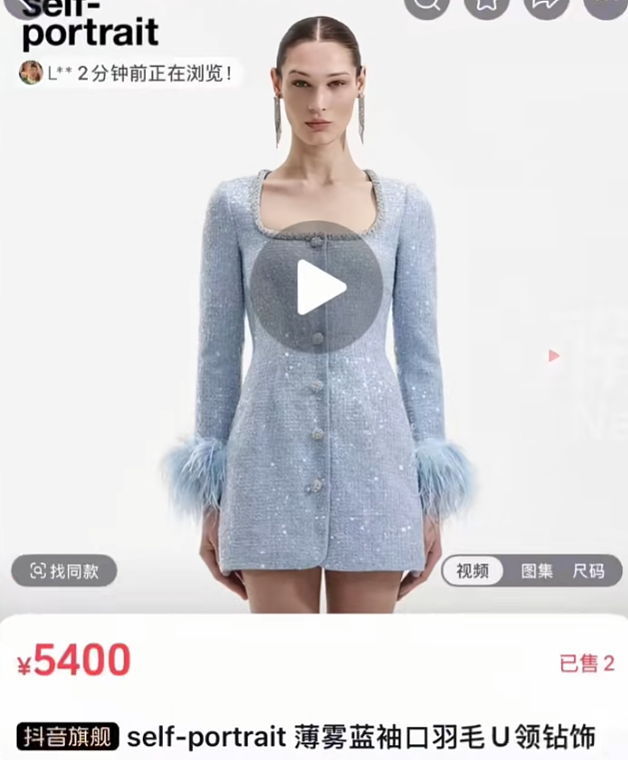 女子吐槽5000多元连衣裙伸手就爆开,上下全“走光”!已经“社死”了(视频/组图) - 11