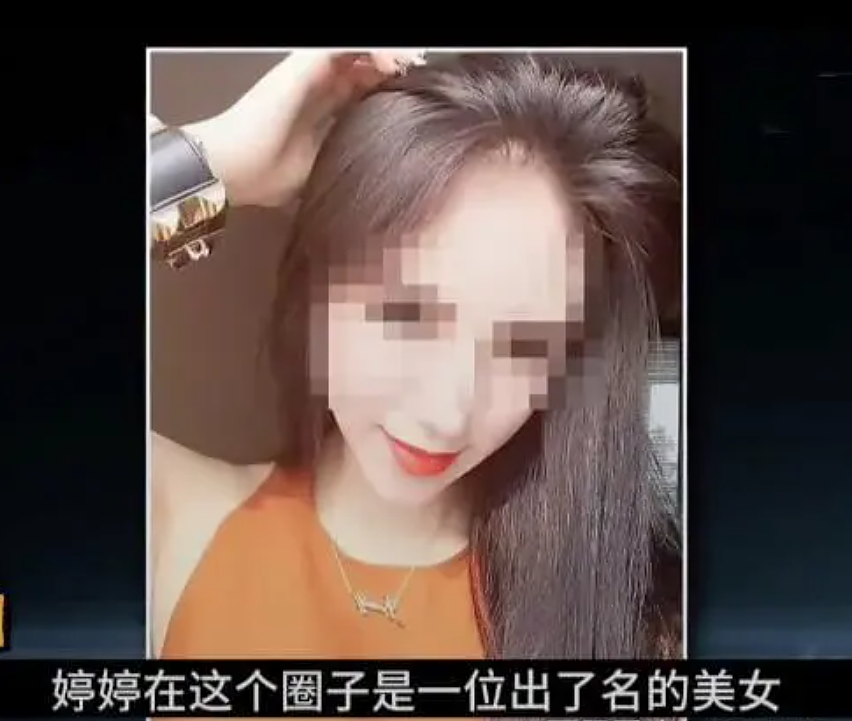 女大学生为数百男客户“定制陪伴”日赚8000,这价格这赛道还是太超前了(组图) - 1