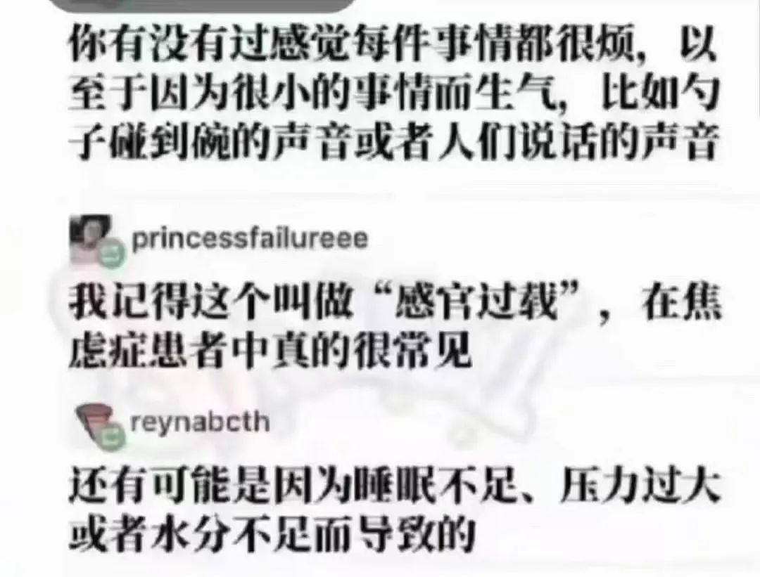 【爆笑】“千万不要把狗和仓鼠养在一起!”哈哈哈哈哈哈哈哈笑到发癫!(组图) - 22