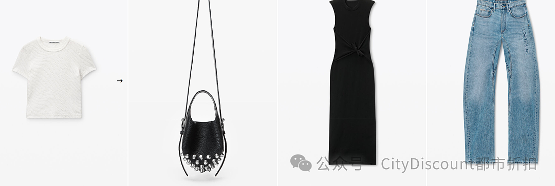 【Alexander Wang】澳洲官网折上折特卖（组图） - 4