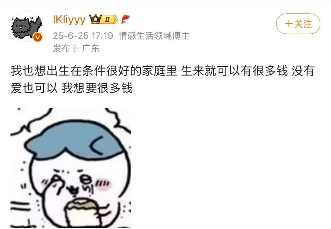 【爆笑】“千万不要把狗和仓鼠养在一起!”哈哈哈哈哈哈哈哈笑到发癫!(组图) - 10