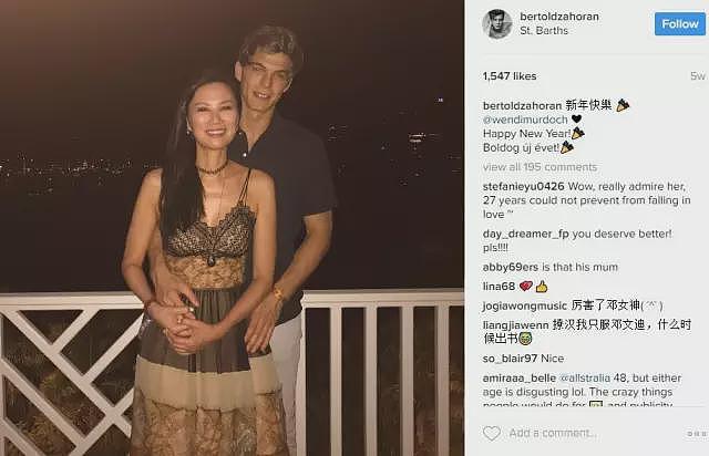 又一对！邓文迪出席贝佐斯婚礼，与吉娘娘前夫谈笑风生！这些年吃遍了鲜肉腊肉，想吃体育生了？（组图） - 24