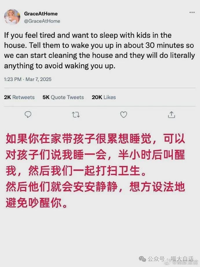 【爆笑】“班里只有一个女生是什么体验??”哈哈哈哈哈哈怎么有种命苦感!(组图) - 28