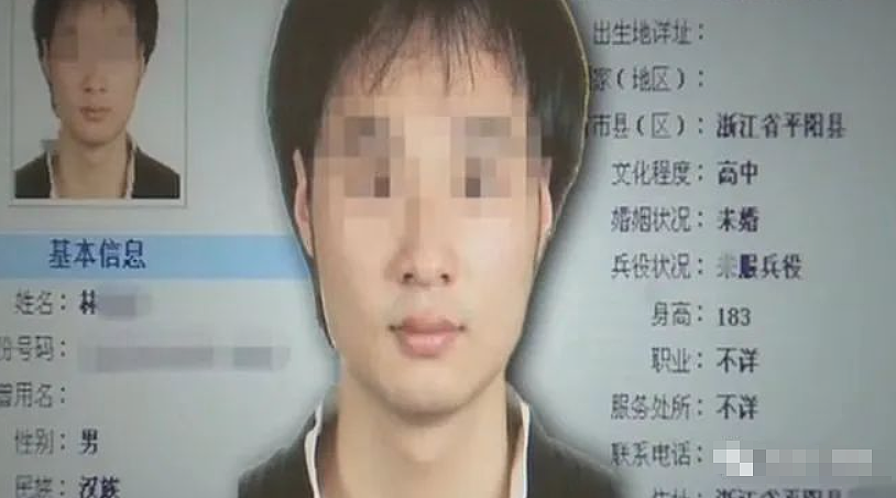 女大学生为数百男客户“定制陪伴”日赚8000,这价格这赛道还是太超前了(组图) - 9