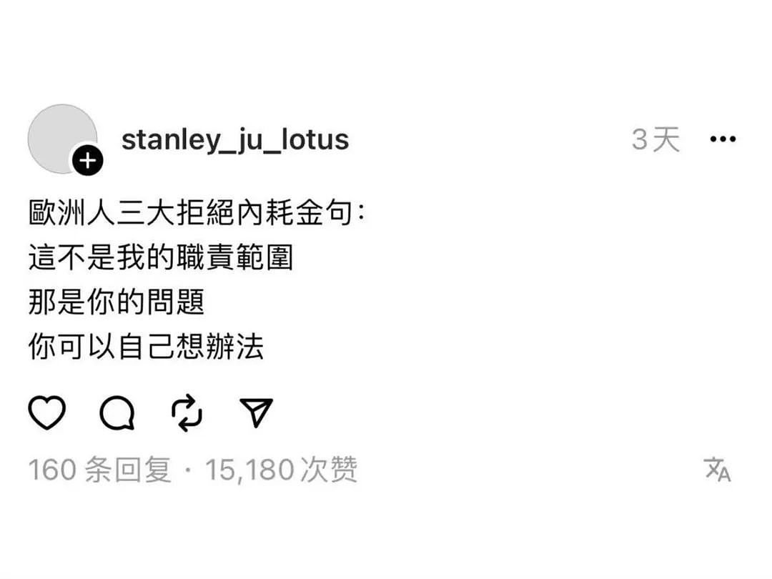 【爆笑】“千万不要把狗和仓鼠养在一起!”哈哈哈哈哈哈哈哈笑到发癫!(组图) - 20