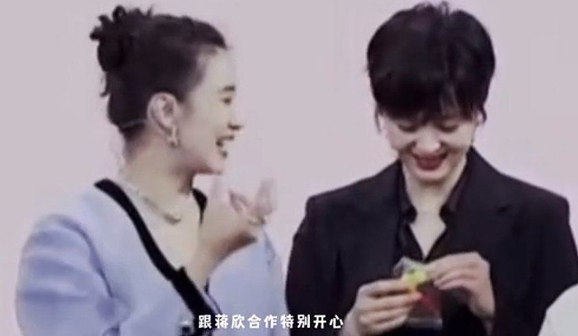宋佳夺白玉兰“视后”的瞬间,女演员间的微表情展现出一张人情网(组图) - 18