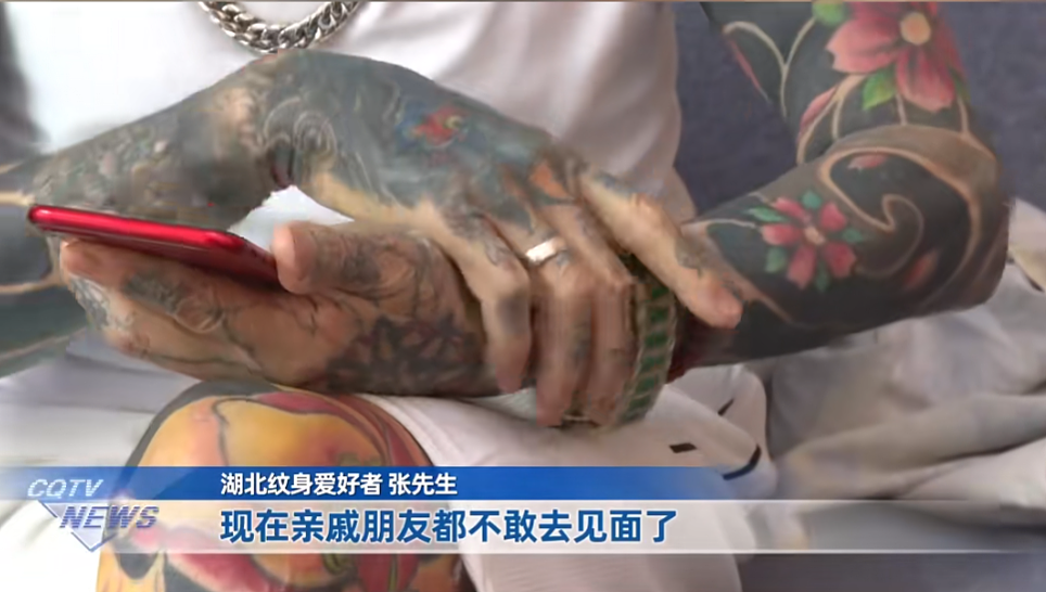 “你就是个老妖怪”！68岁大爷如今肠子悔青：亲友都躲着走，地铁高铁飞机都坐不了……（组图） - 7